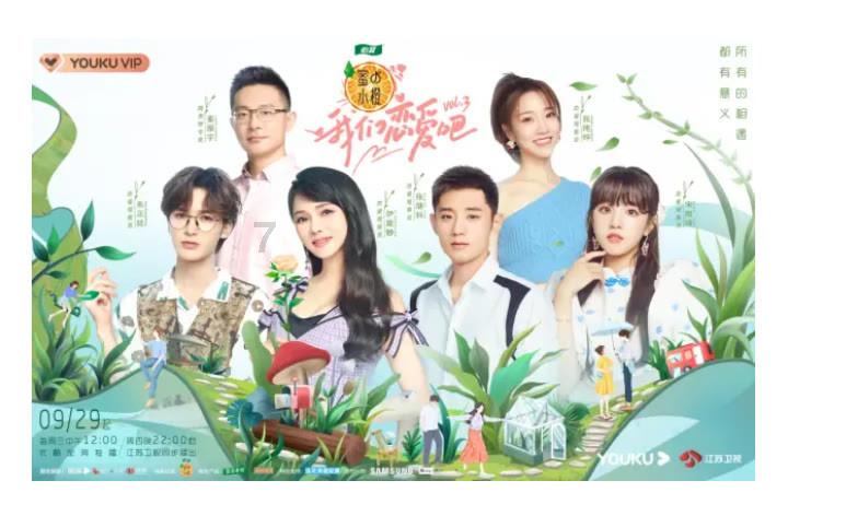 端午假期首日多条线路火车票秒售罄,机票票价降两成,端午会延续五一期间的旅游热潮吗?蜗牛问答-专注解决你的疑问