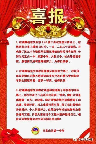 52岁男子天天邀请67岁大妈跳舞，大妈怒斥：跟我玩这套？你还嫩点