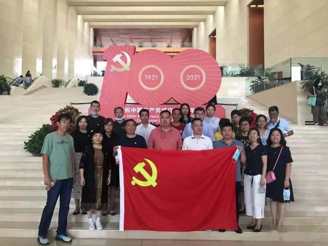 足球进球框